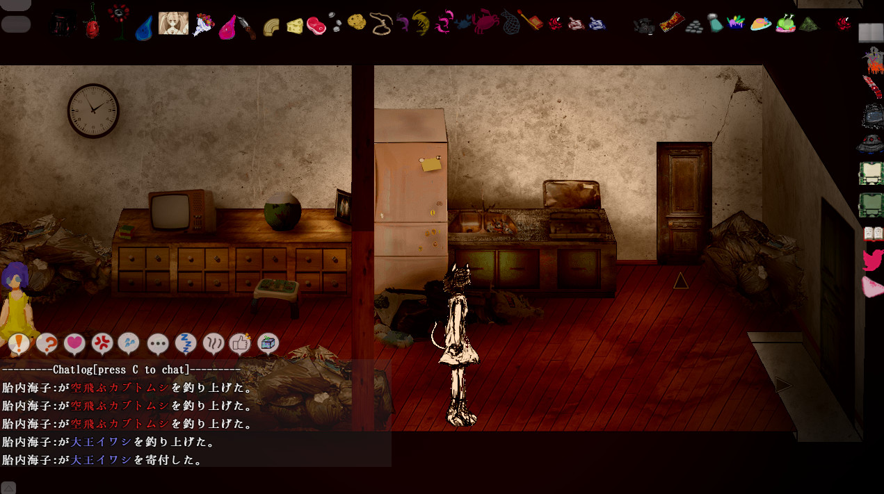 Purgo box screenshot 4