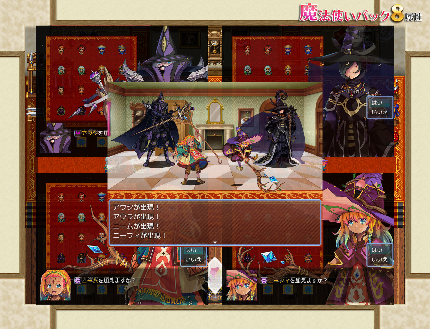 RPG Maker MV - Wizards Pack (8 Elements) screenshot 5