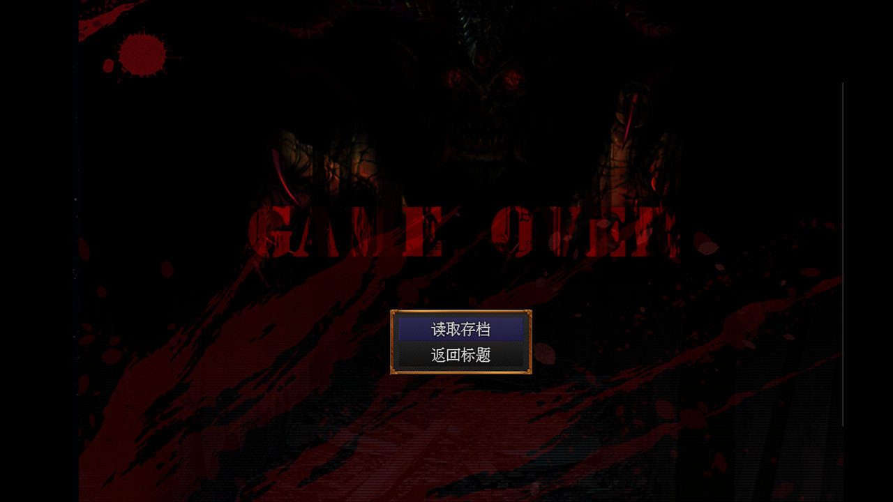代号608<CODE 608> screenshot 6