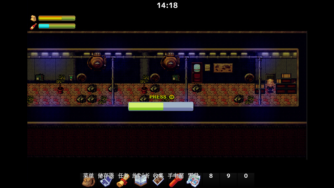代号608<CODE 608> screenshot 2