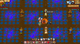 Screenshot 20