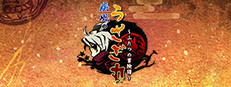 疾風のうさぎ丸 ～ふたつの冒険譚～ (Ninja Usagimaru: Two Tails of Adventure)