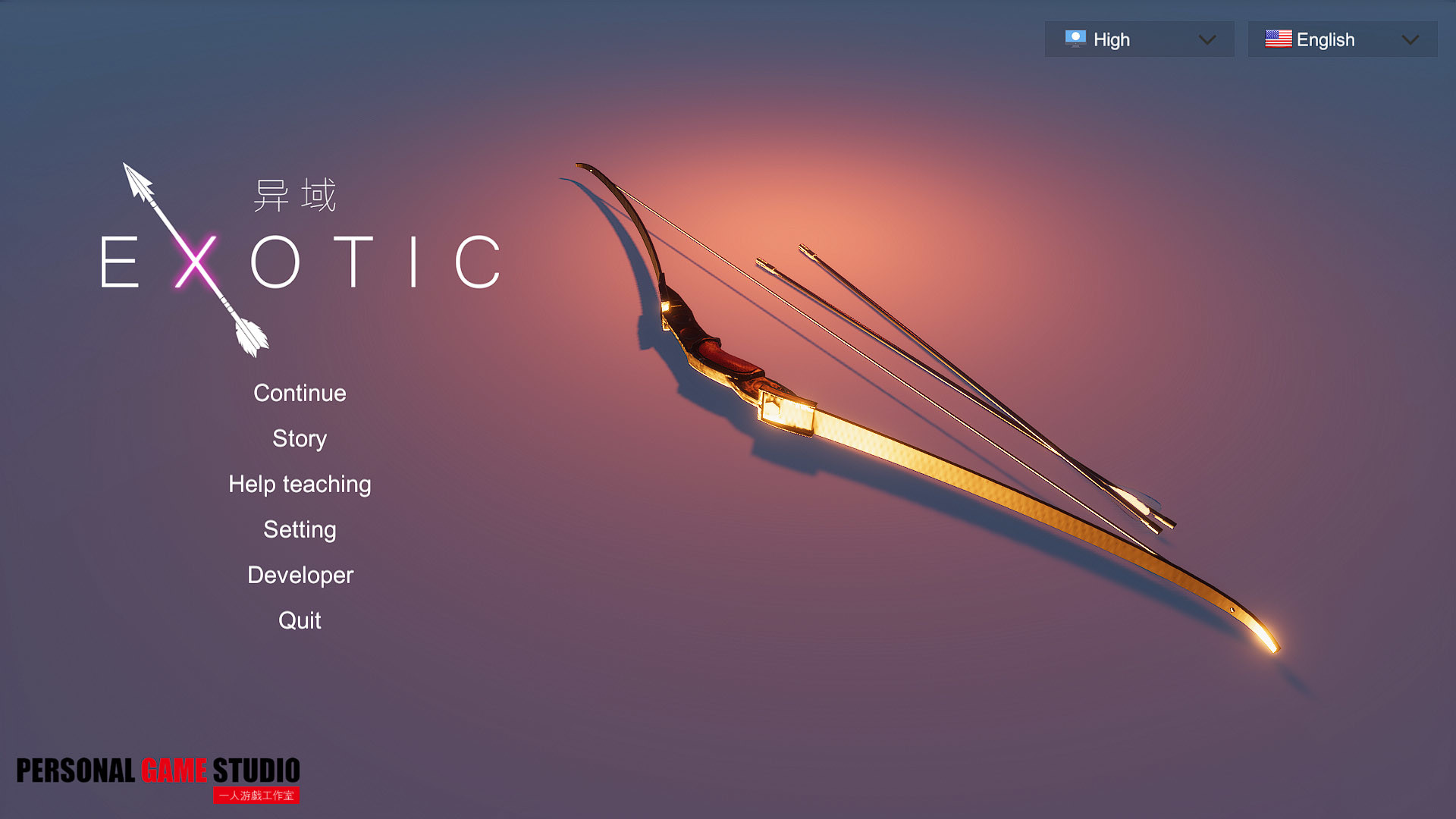 Exotic screenshot 12