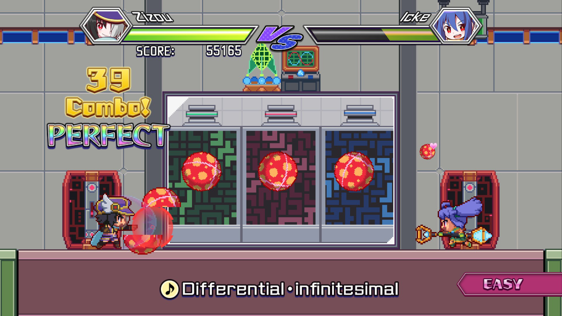 Rudymical screenshot 2