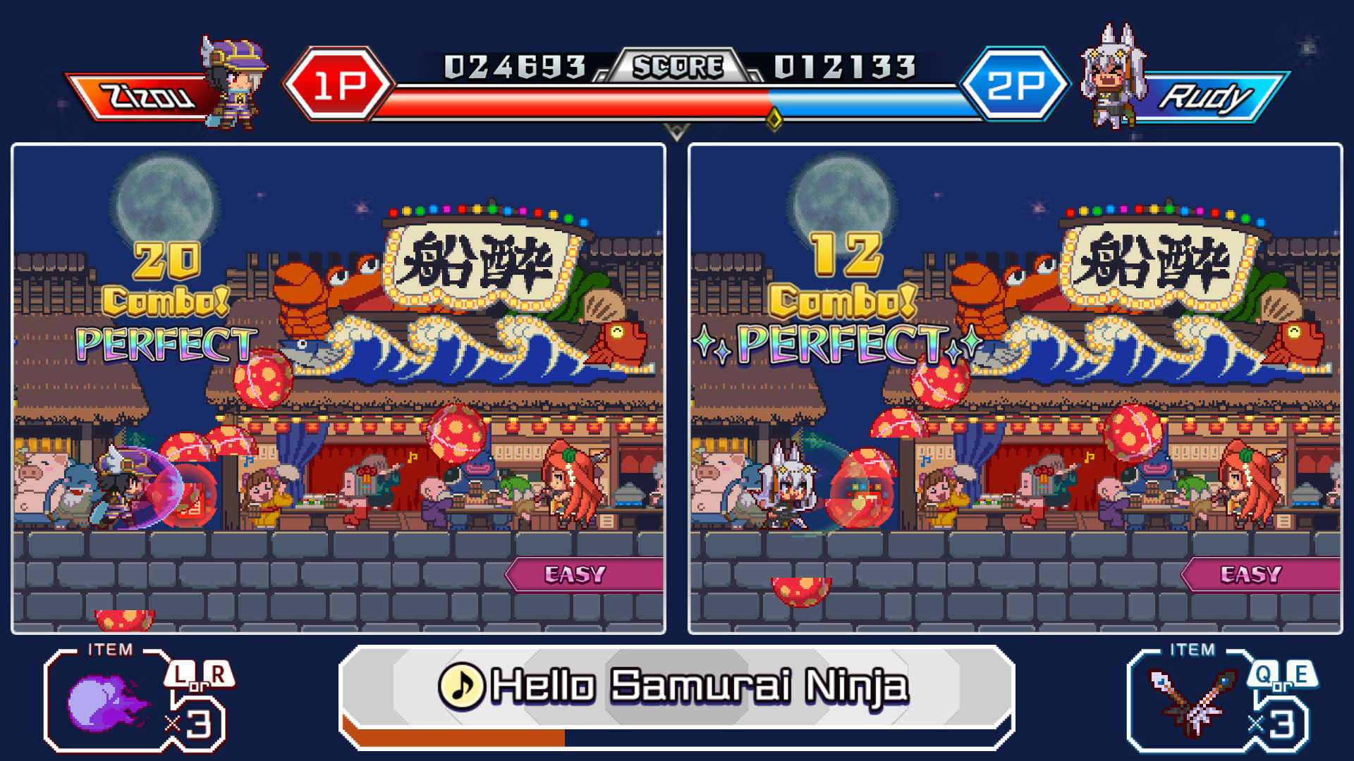 Rudymical screenshot 6