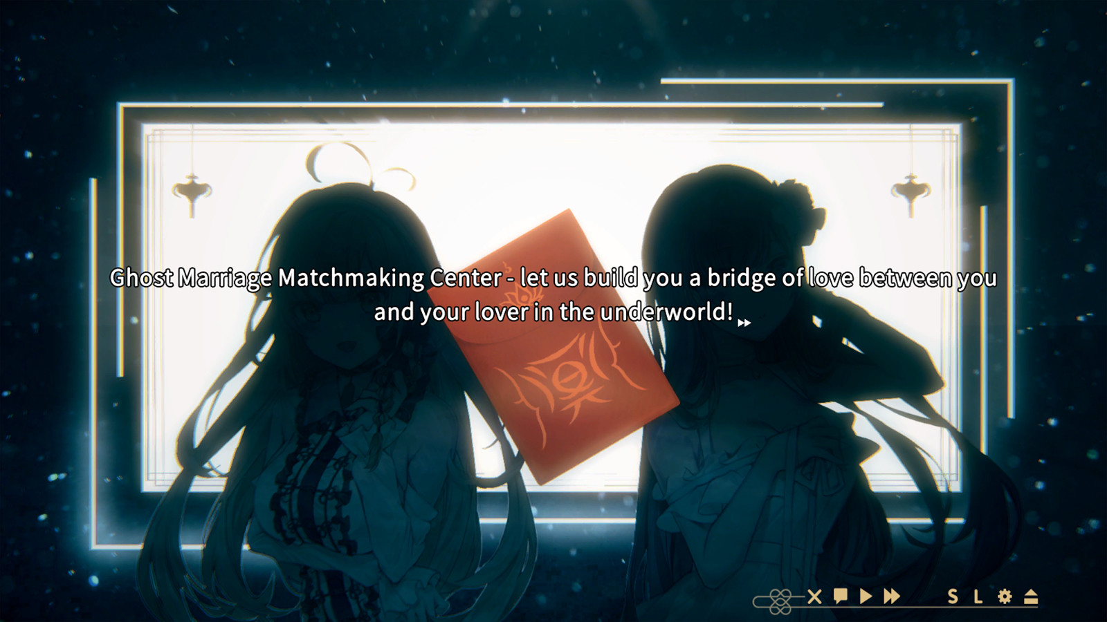 冥婚交友中心《厲鬼的戀愛指南》 screenshot 2
