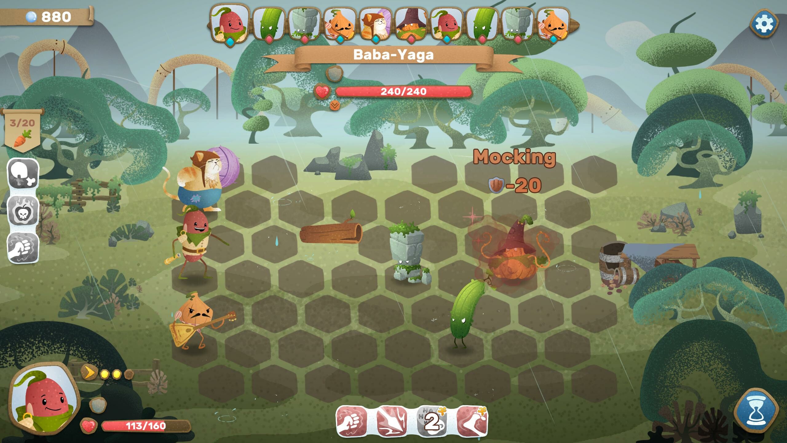 Whimsical Heroes screenshot 7