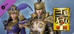 真・三国无双8 帝国 - 男性用自建“鬼神套装”&女性用自建“妇好套装”