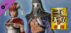 真・三国无双８ 帝国 - 男性用自建“左道套装”＆女性用自建“导师套装”