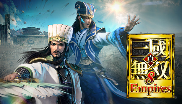 Steamで50% OFF：真・三國無双8 Empires - 男女用エディット
