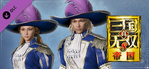 真・三国无双８ 帝国 - 男女用自建“龙骑兵套装”