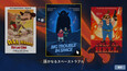 スクリーンショット #7