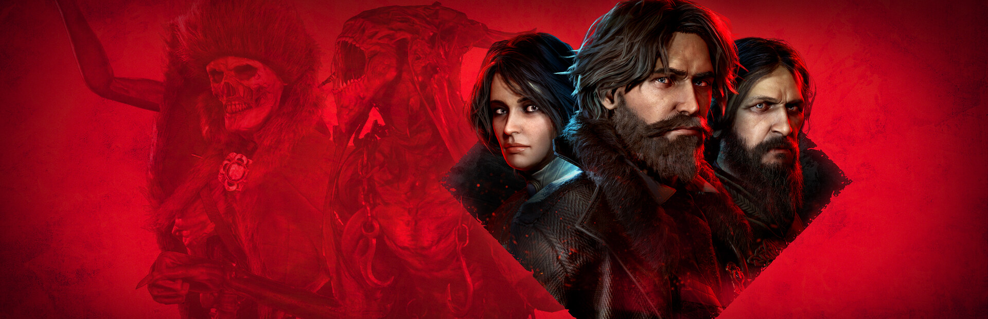 Capsule