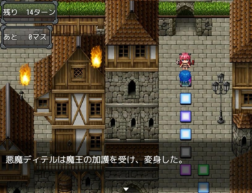 Hero Zex screenshot 5