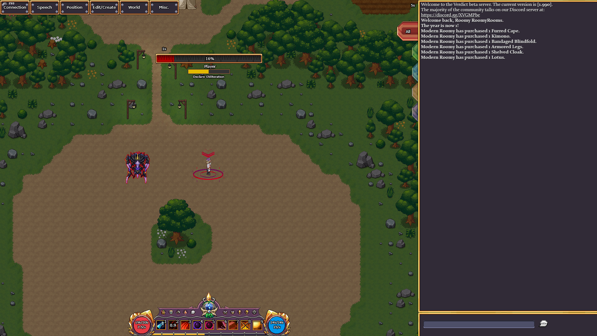 Verdict screenshot 3