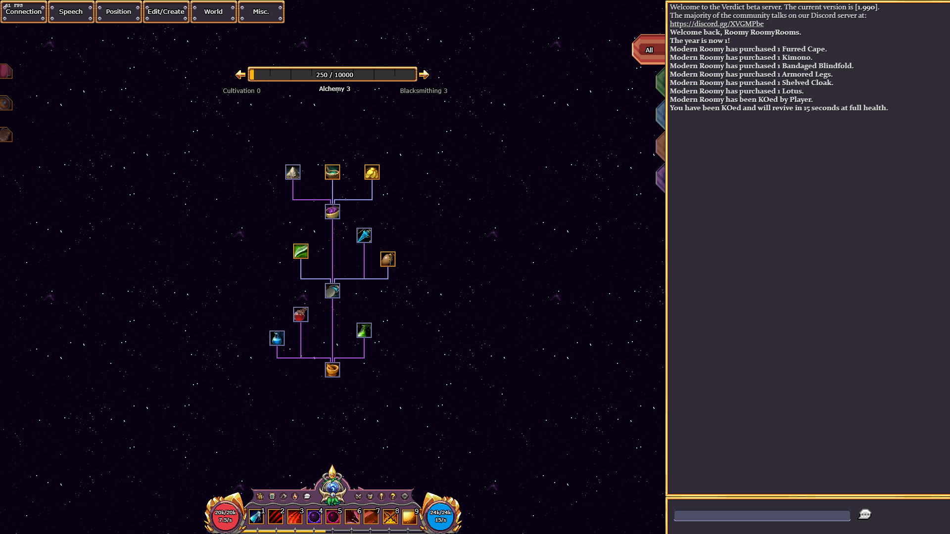 Verdict screenshot 6