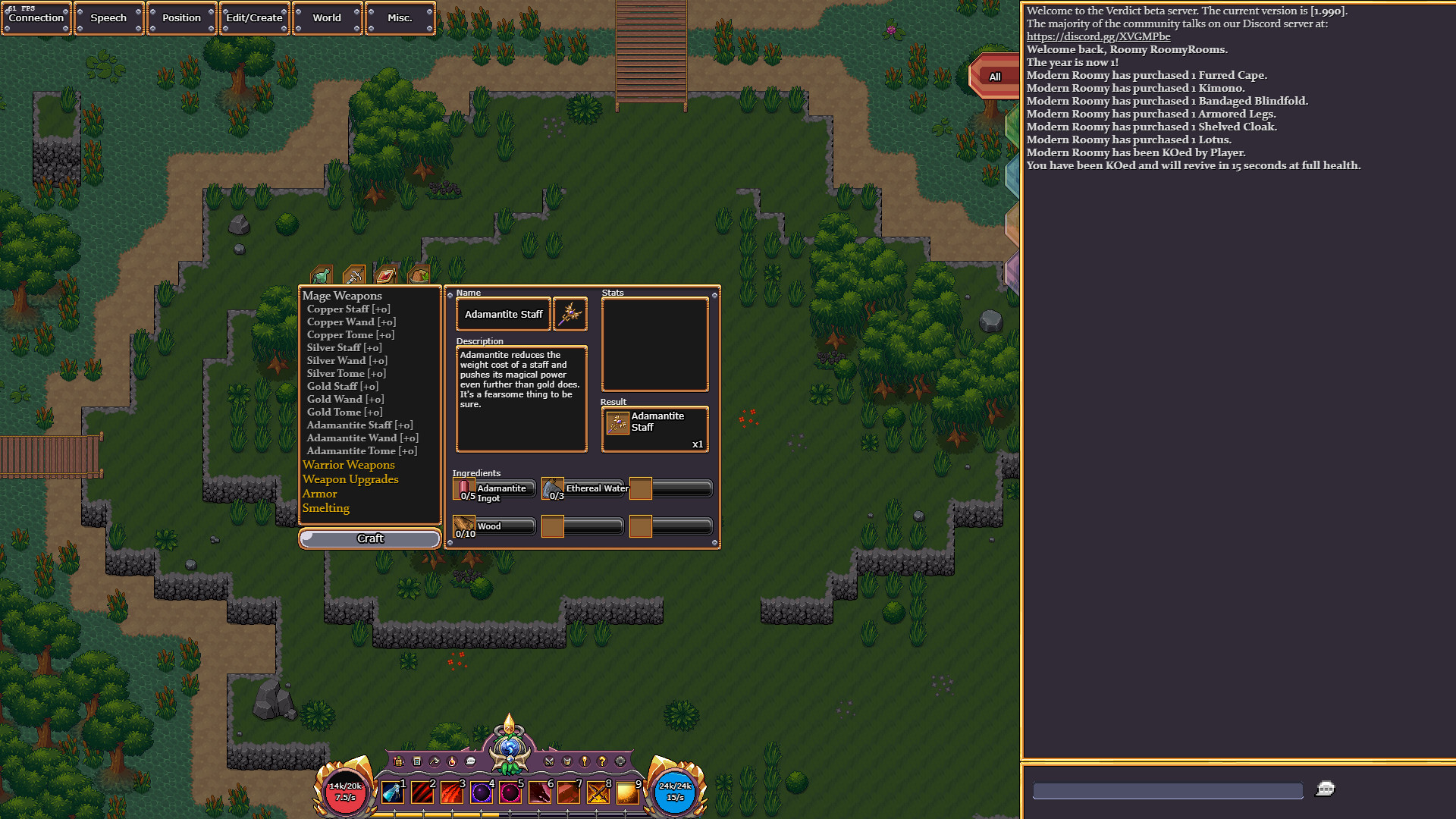 Verdict screenshot 4