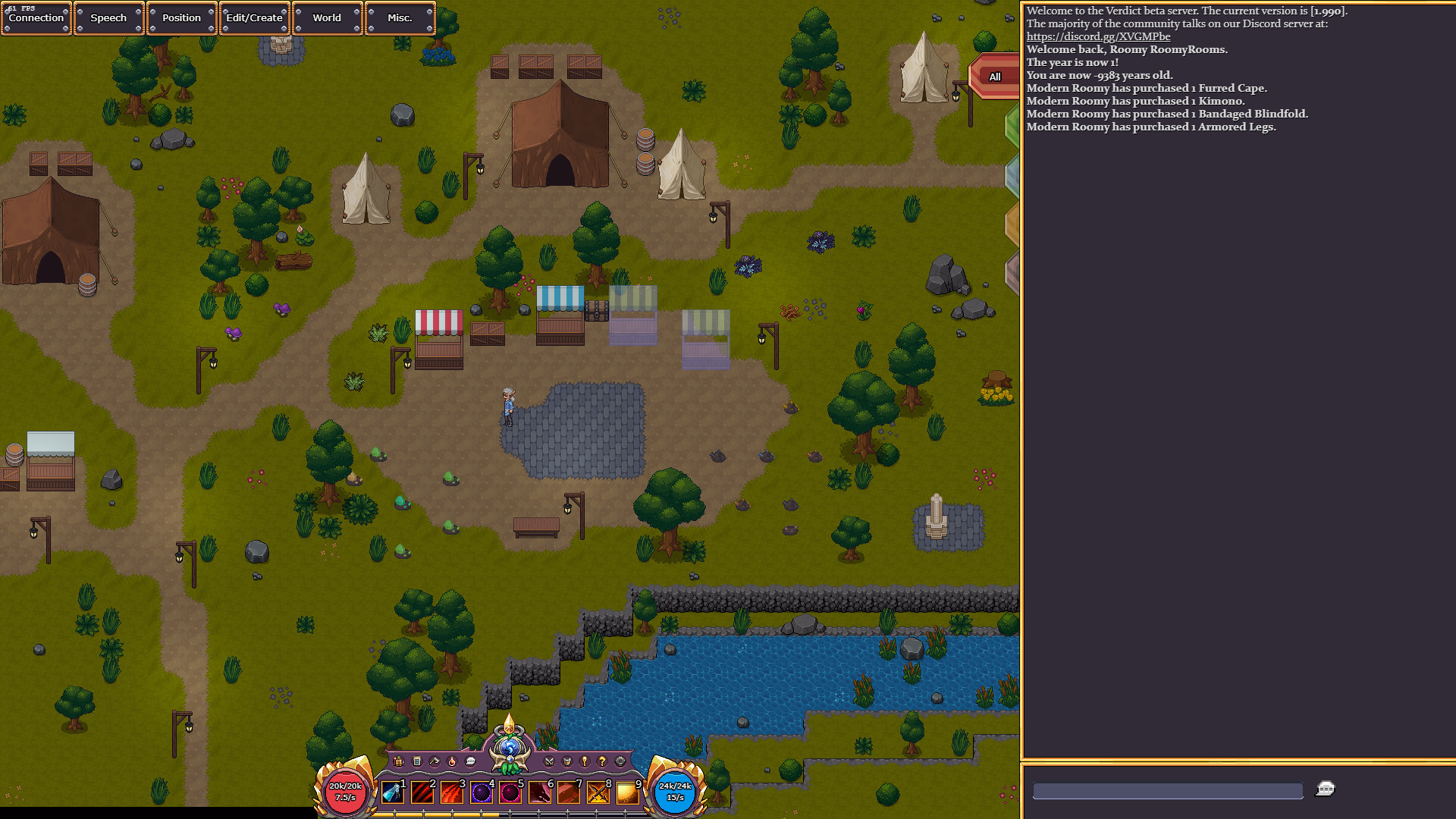 Verdict screenshot 1