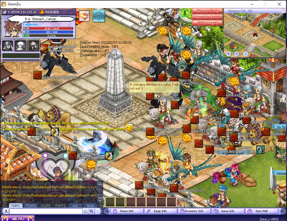 Luminary screenshot 5