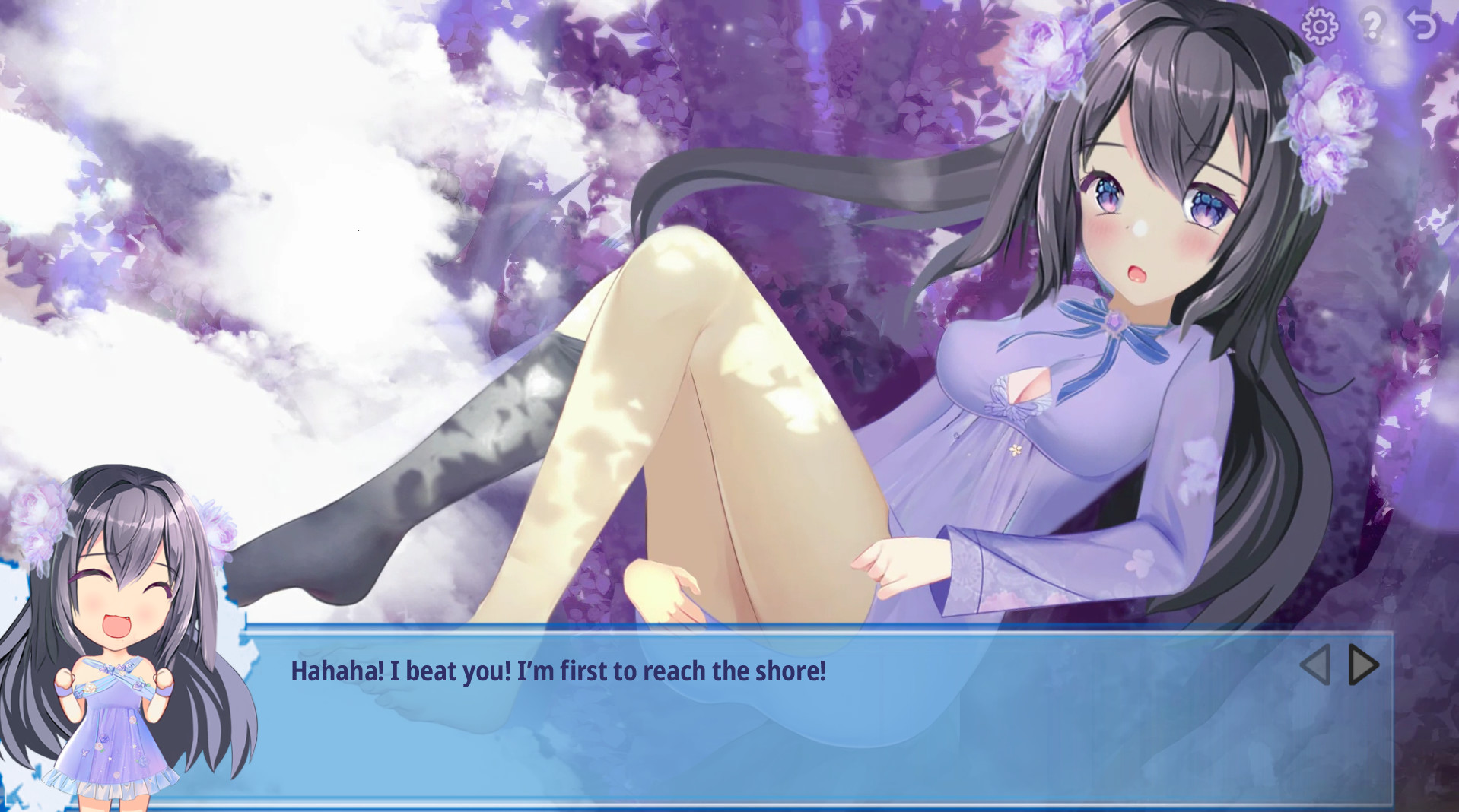 The Wolf's Girl screenshot 3