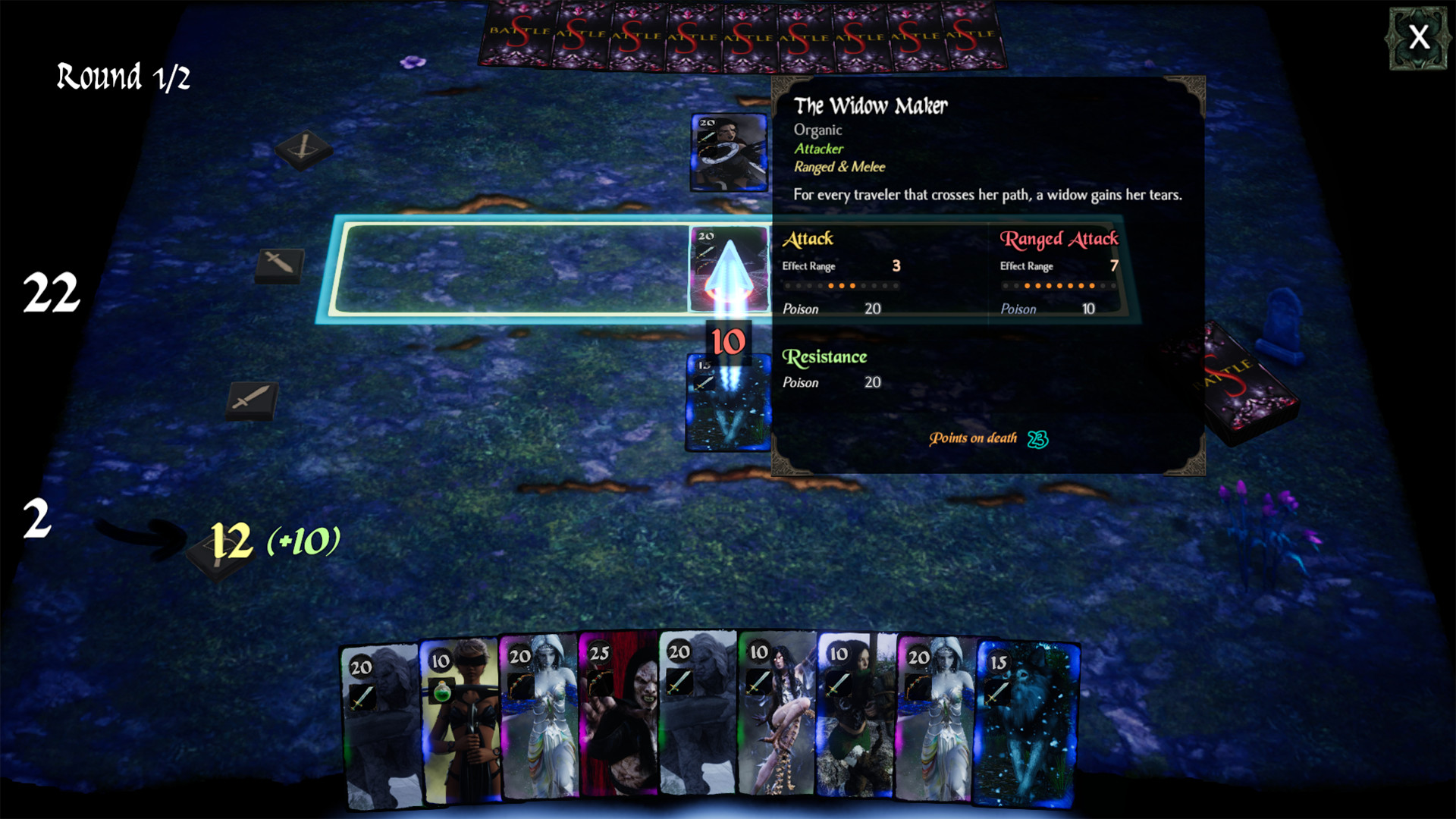 Seblen: Battle! screenshot 1