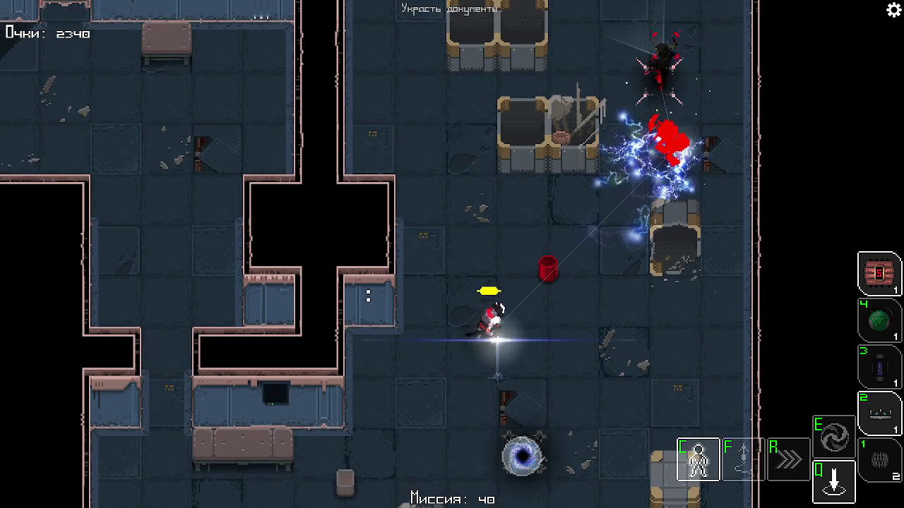 Unshaded screenshot 4