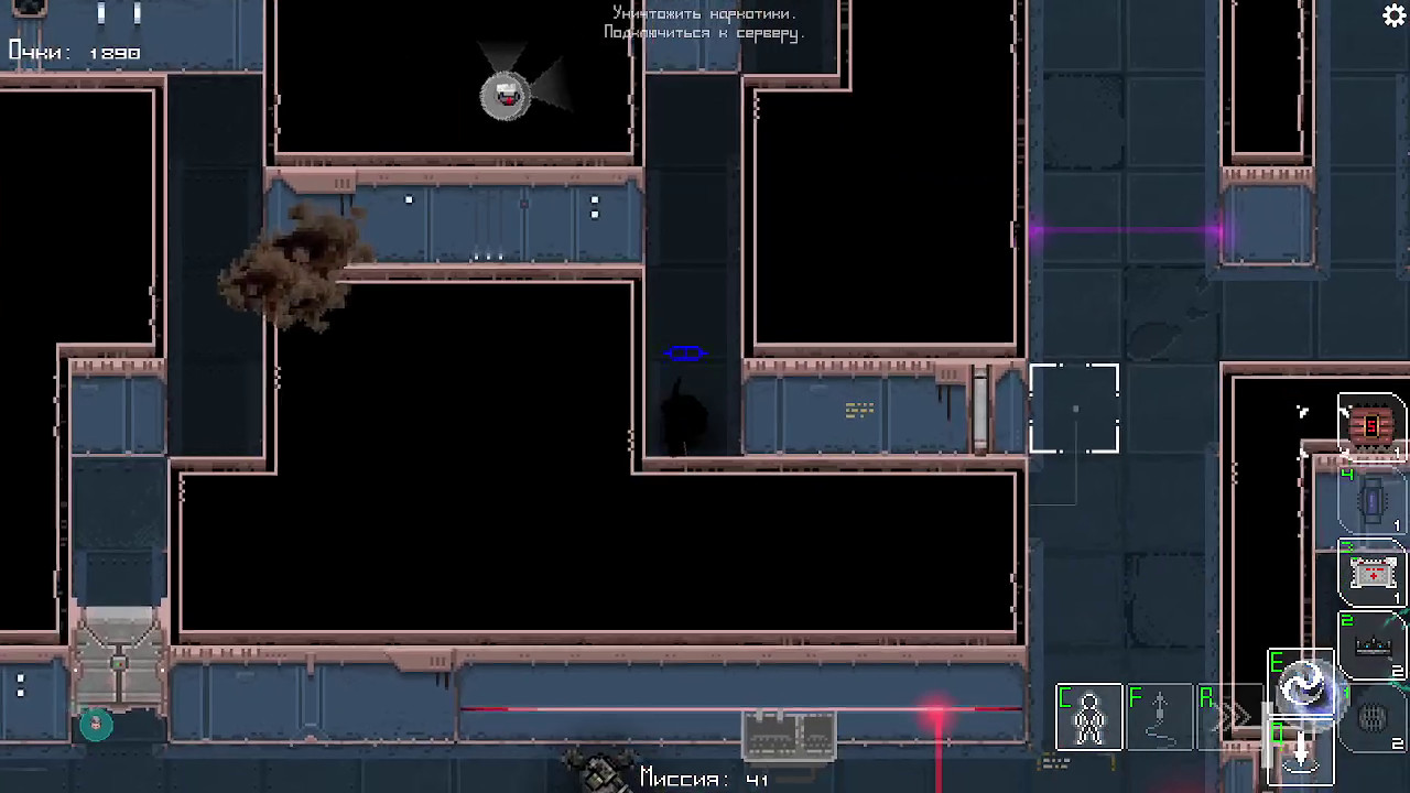 Unshaded screenshot 5