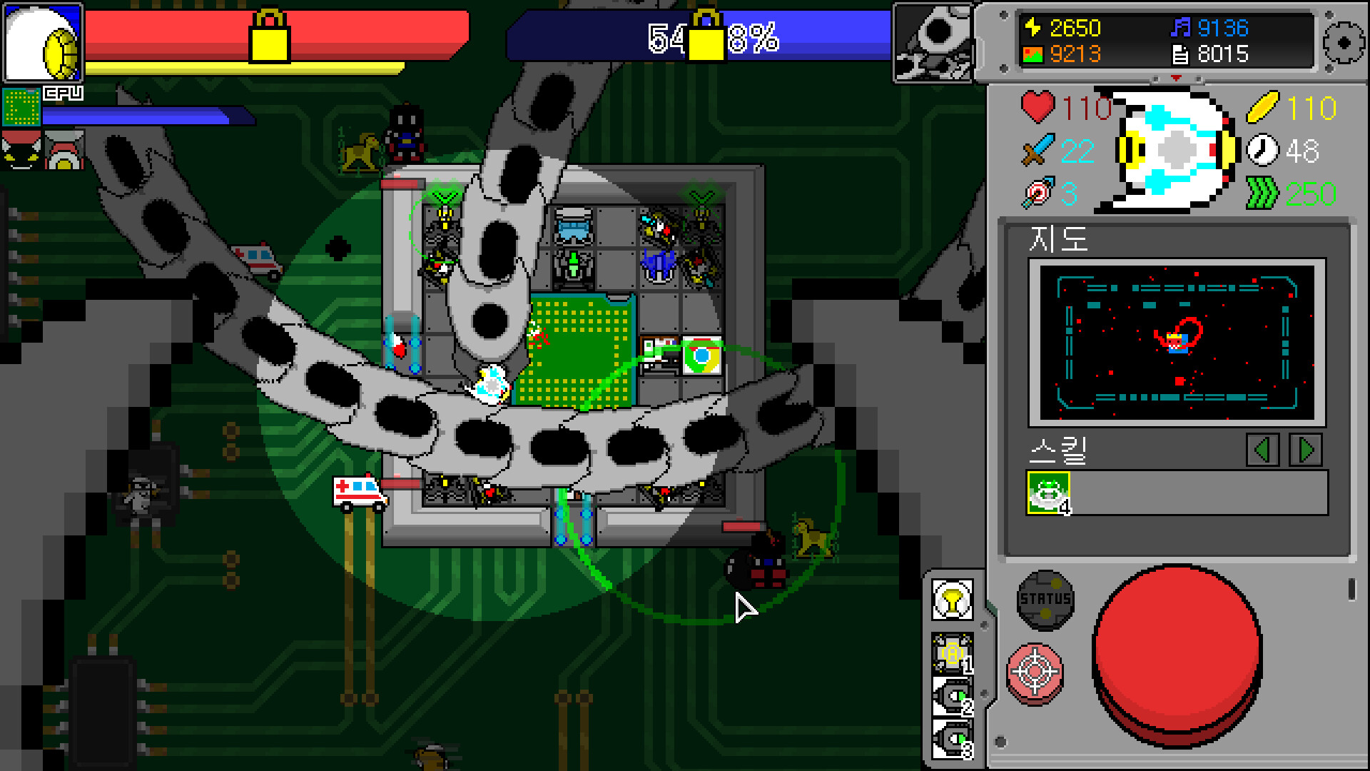 Project: Vaccine A screenshot 4