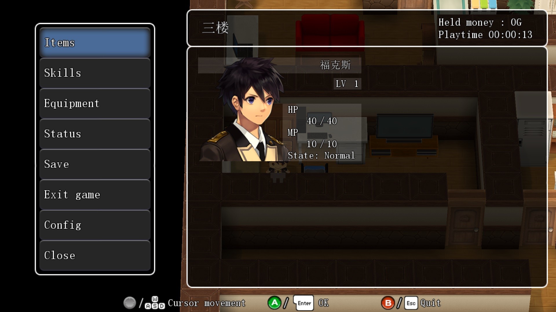 傻瓜式SGB粗陋心得 screenshot 7