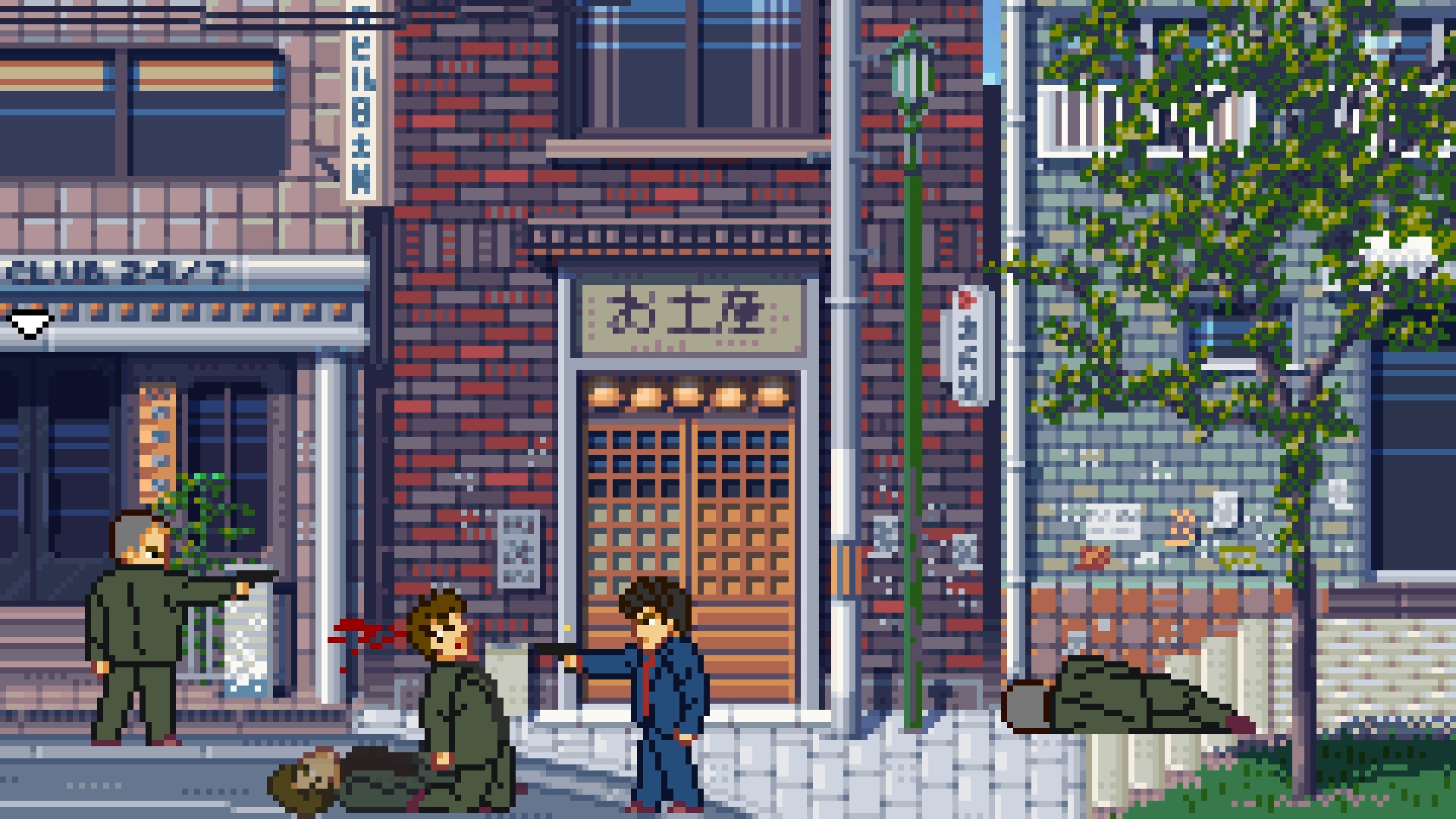 Fading Afternoon screenshot 8