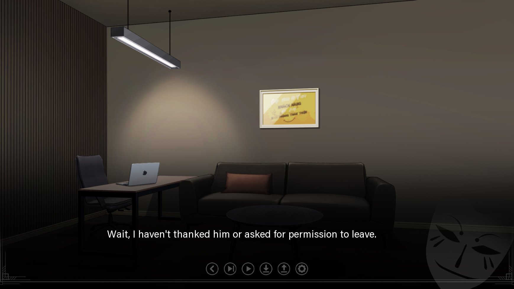 Ayoup Episode 1 screenshot 17