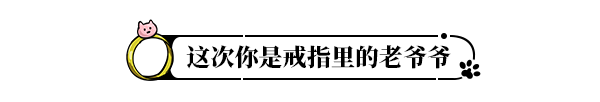 %E6%B0%94%E6%B3%A1%E5%AF%B9%E5%90%A7Banner-1.png 戒指里的老爷爷|Elder Ring|官方中文-Build.18690490|4.56G|免安装