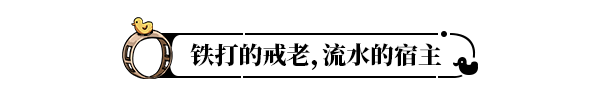 %E6%B0%94%E6%B3%A1%E5%AF%B9%E5%90%A7Banner-2.png 戒指里的老爷爷|Elder Ring|官方中文-Build.18690490|4.56G|免安装