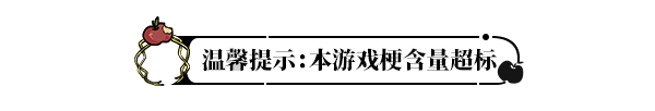 %E6%B0%94%E6%B3%A1%E5%AF%B9%E5%90%A7Banner-5.png 戒指里的老爷爷|Elder Ring|官方中文-Build.18690490|4.56G|免安装