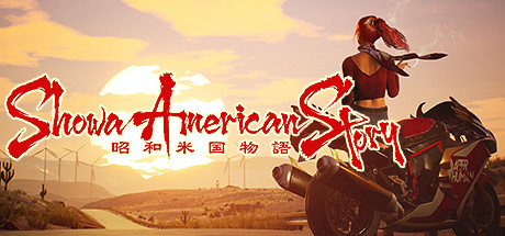今年の新作から定番まで！ パーティジョイ80 アメリカ物語ゲーム