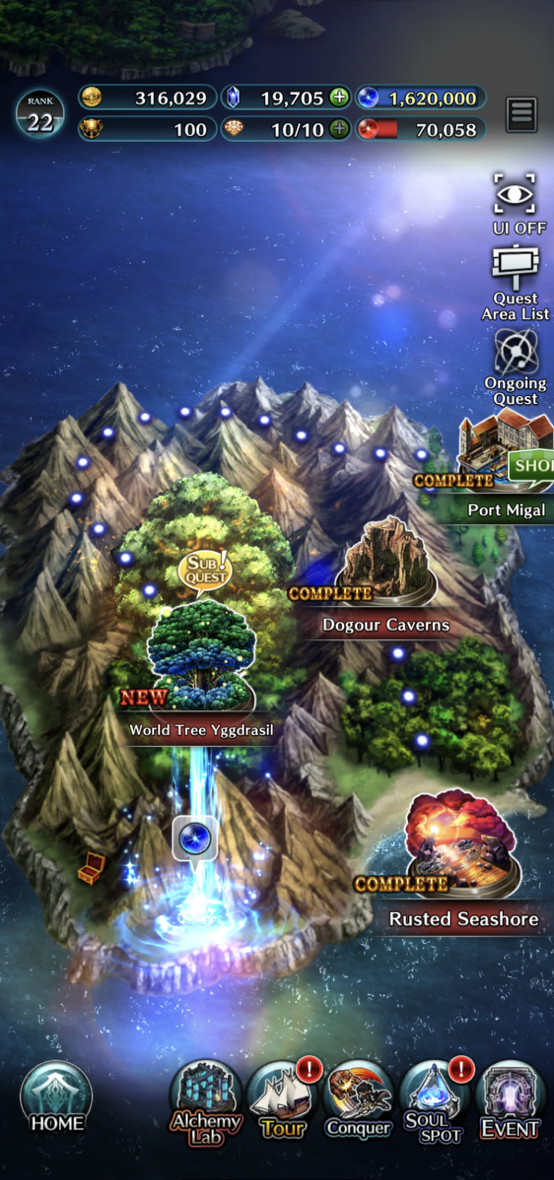 LAST CLOUDIA screenshot 11