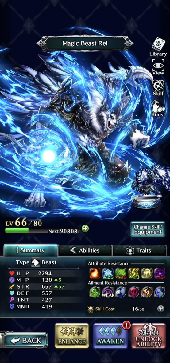 LAST CLOUDIA screenshot 4