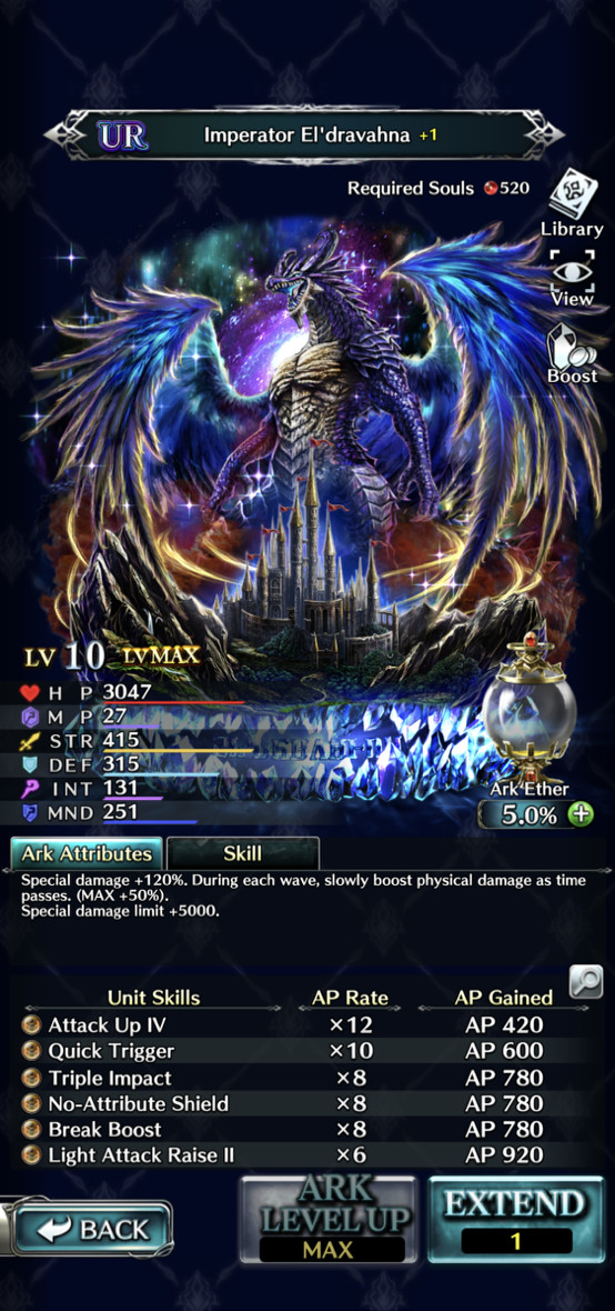 LAST CLOUDIA screenshot 6