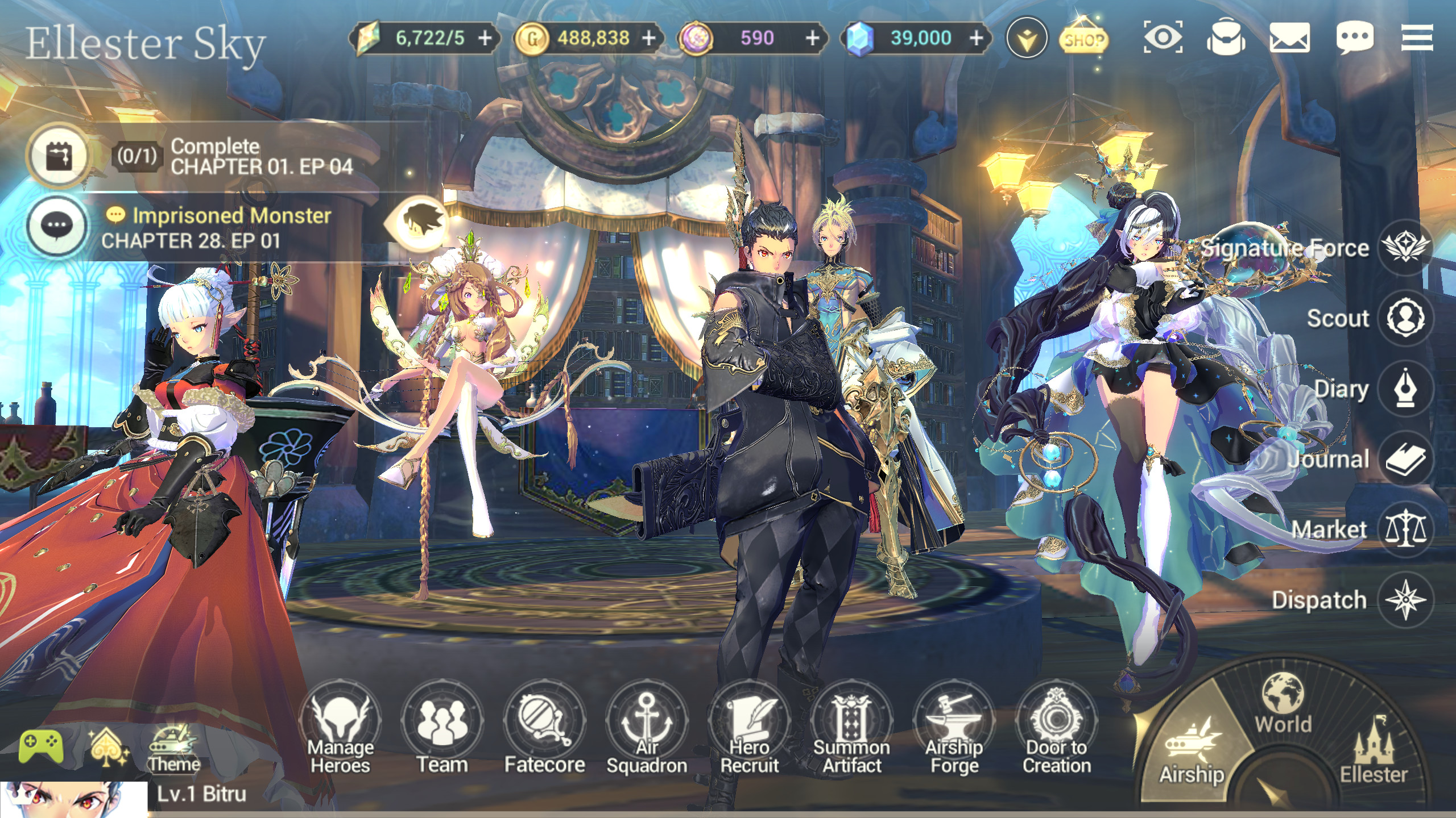 Exos Heroes screenshot 1
