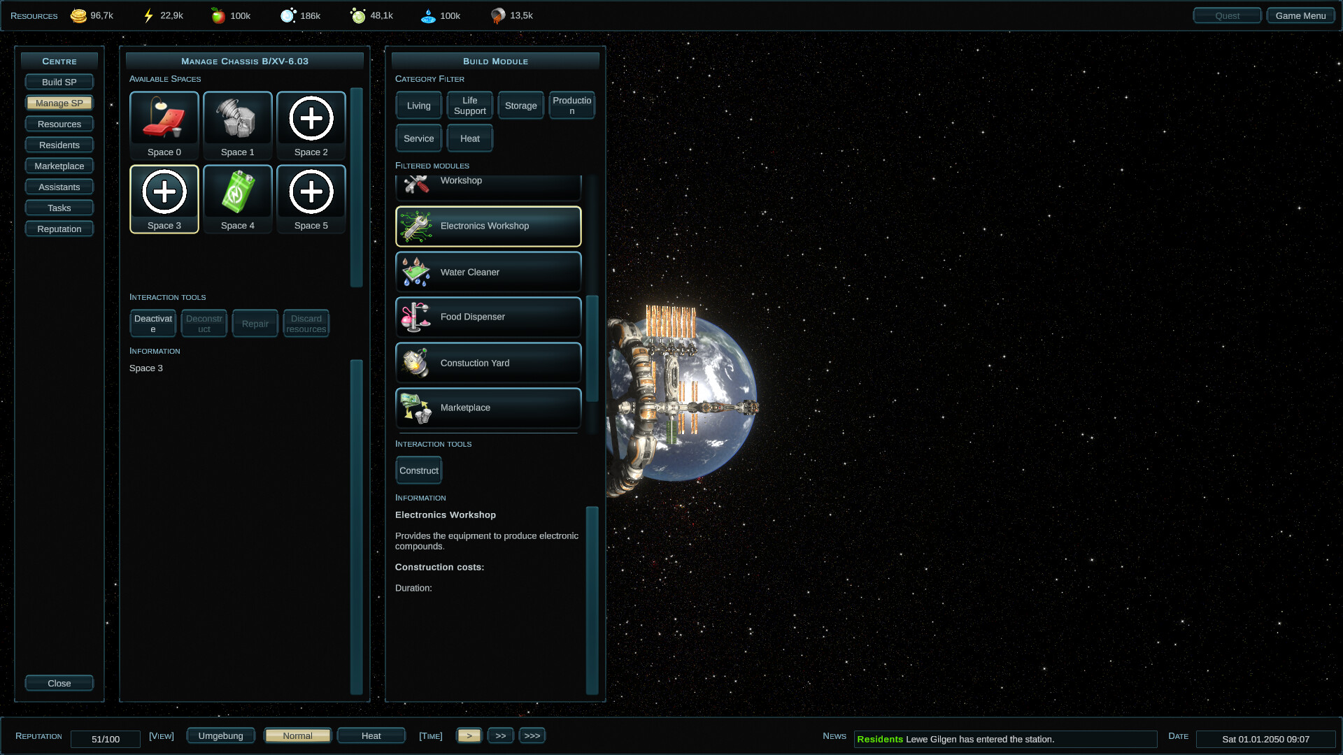 Heliopolis Six screenshot 7