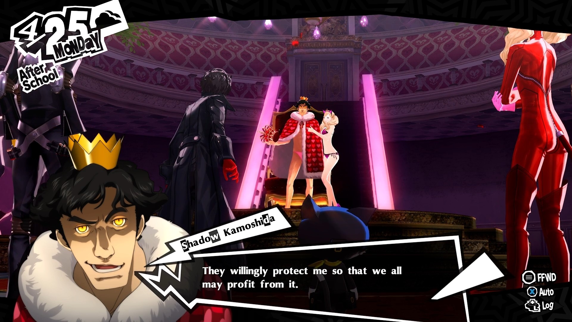Persona 5 Royal — изображение 4