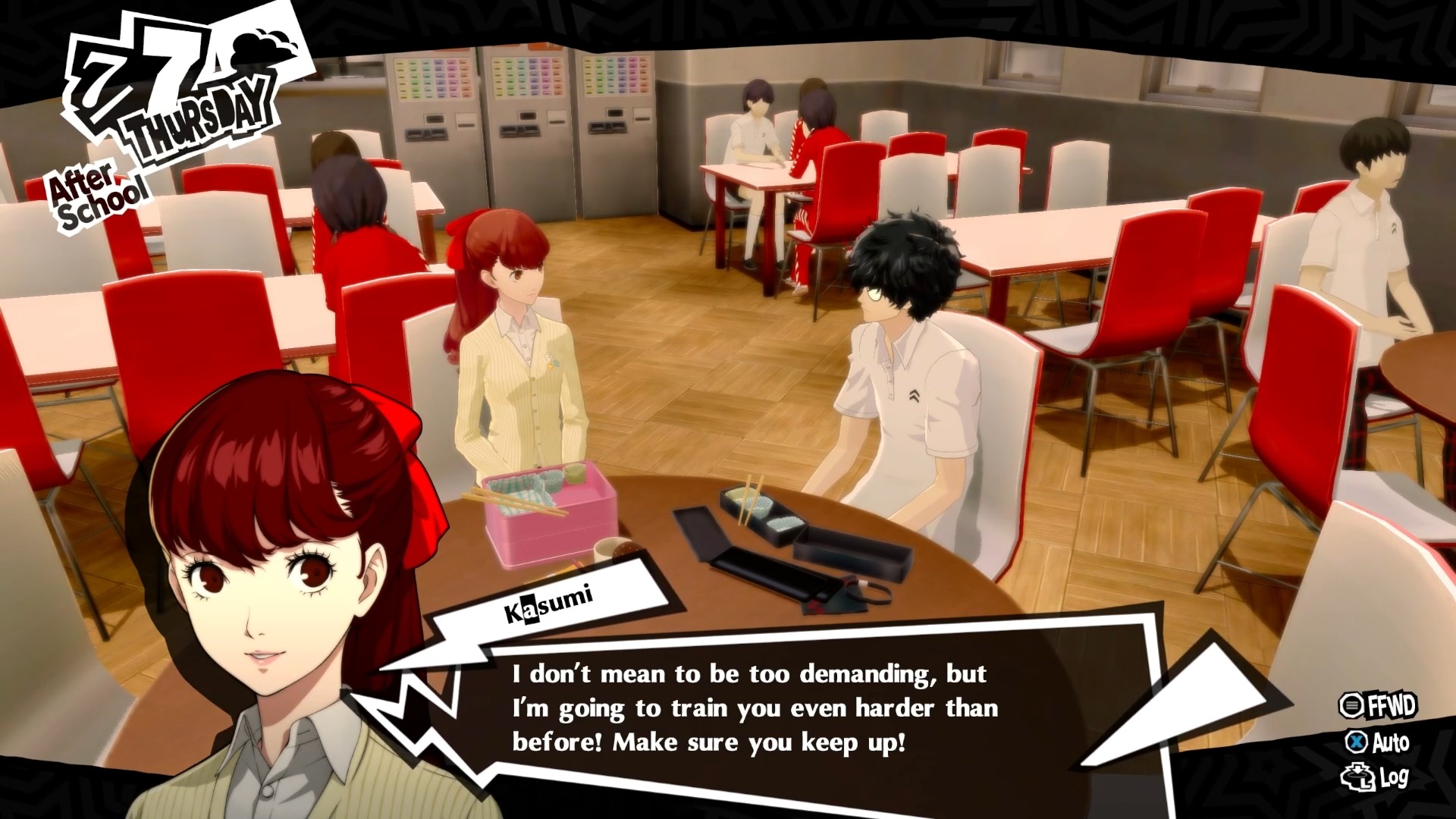 Persona 5 Royal — изображение 3