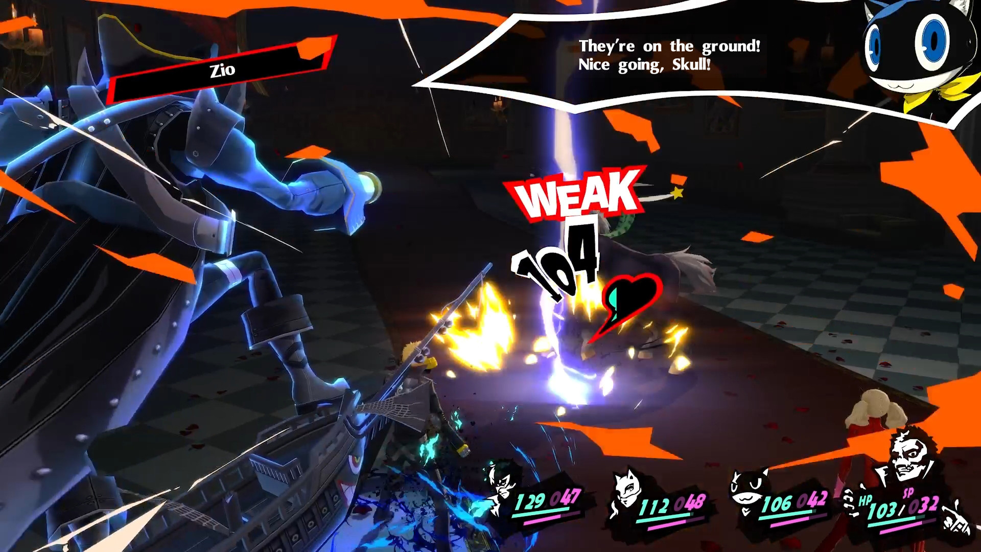 Persona 5 Royal — изображение 9