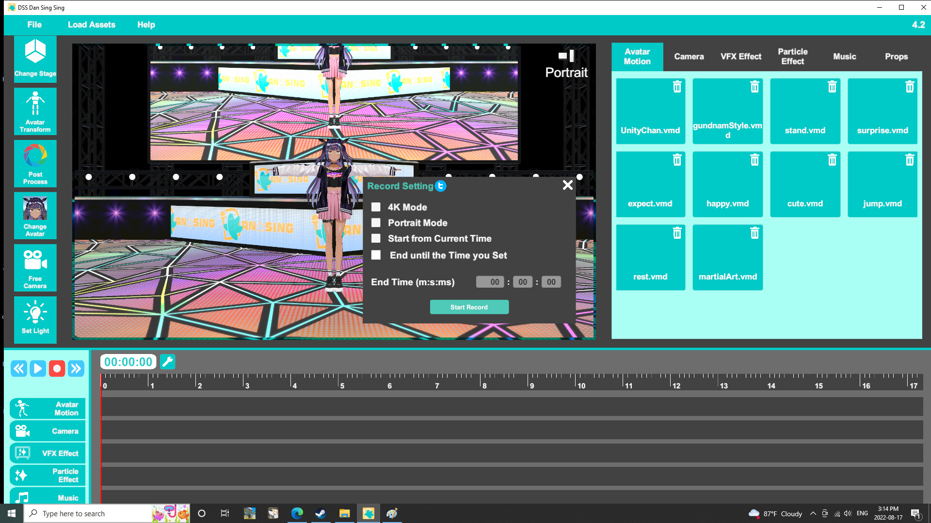 DAN☆SING screenshot 5