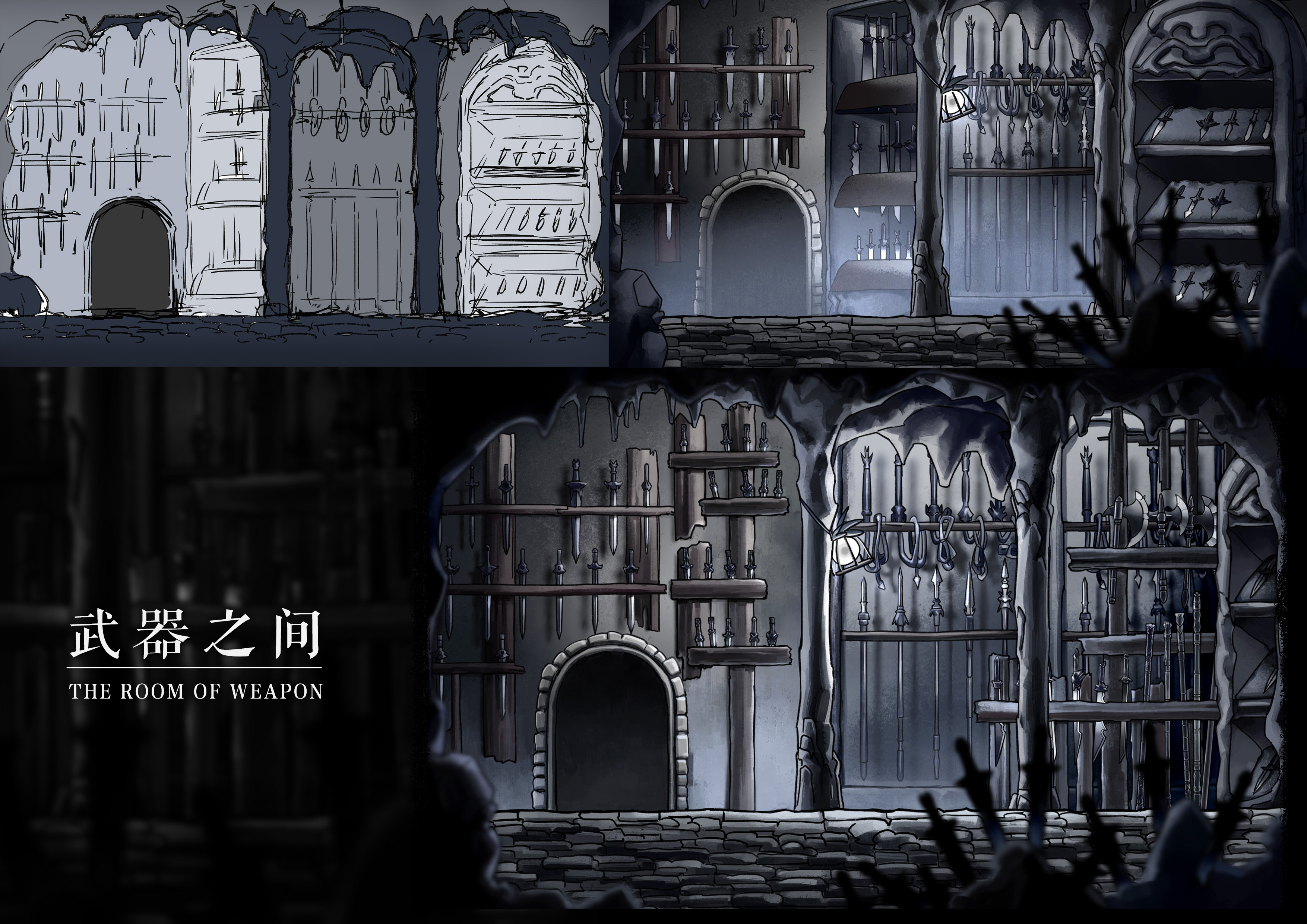 SUFFERING 磨难之间 - 数字艺术设定集 screenshot 2