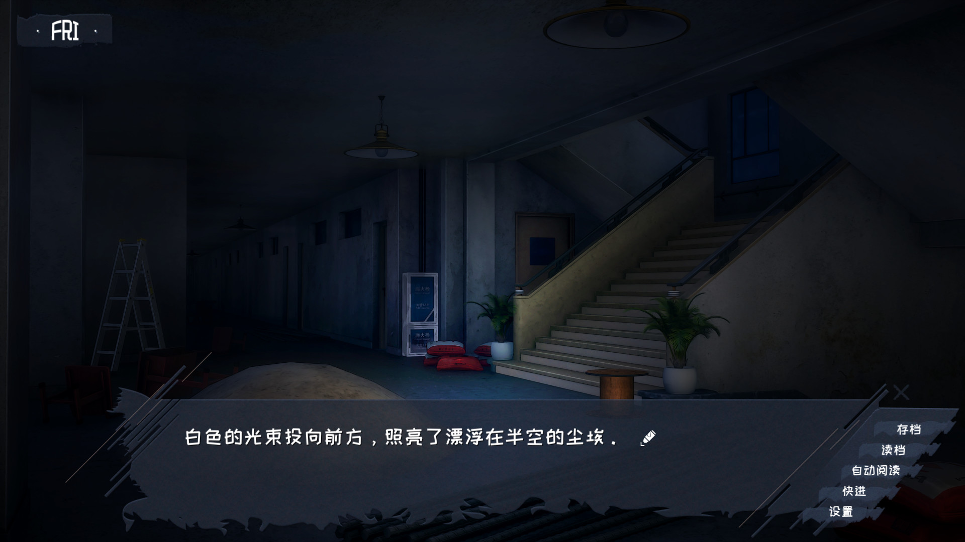 欢迎加入奇趣社 screenshot 6