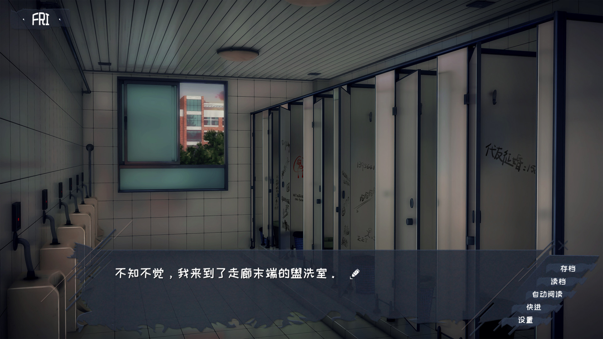 欢迎加入奇趣社 screenshot 5
