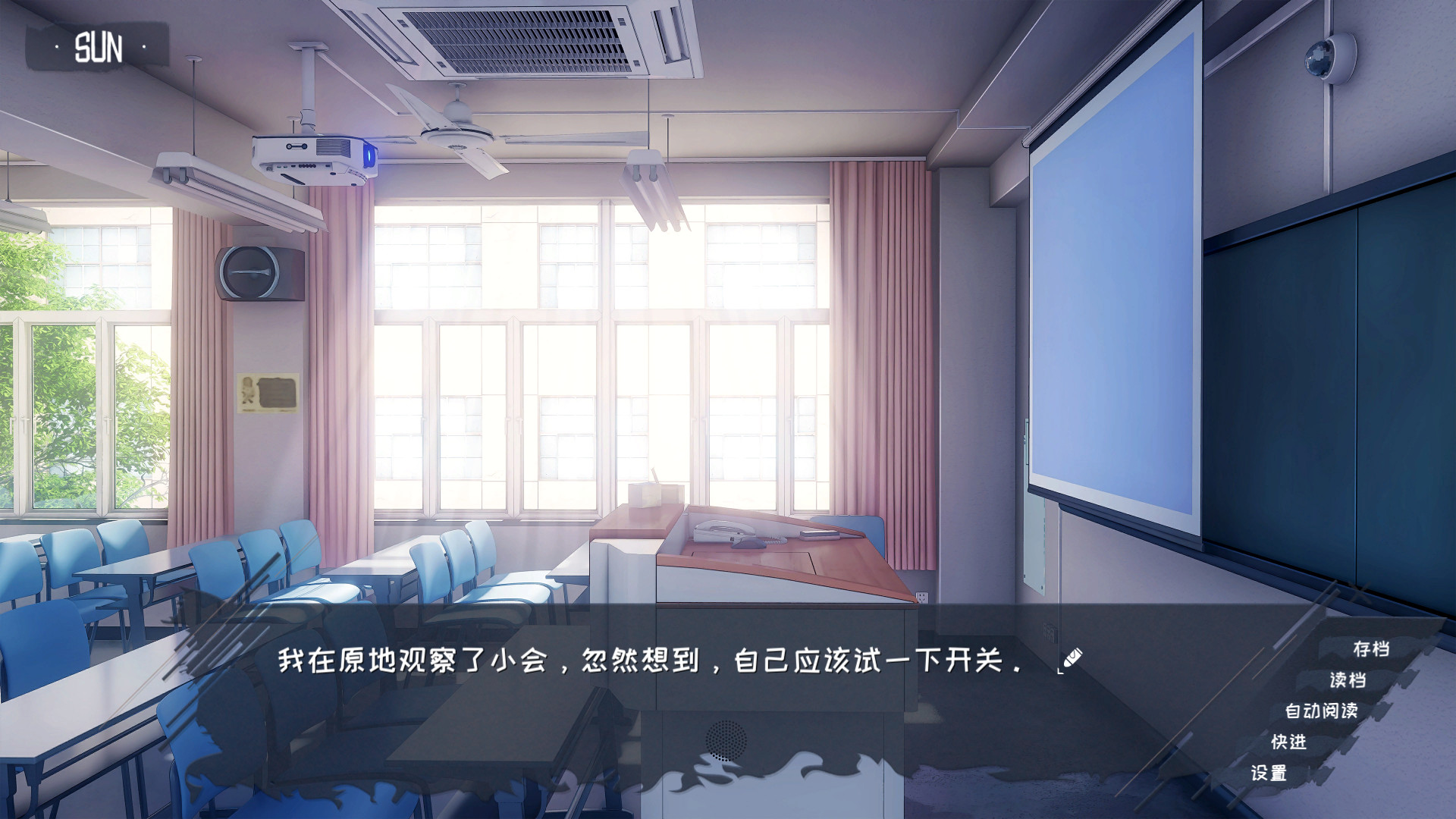 欢迎加入奇趣社 screenshot 8