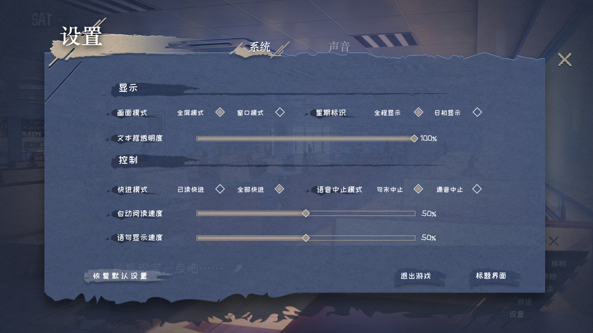 欢迎加入奇趣社 screenshot 9