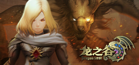 Dragon Nest